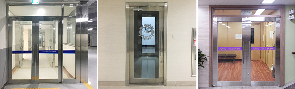 방화유리창 이미지